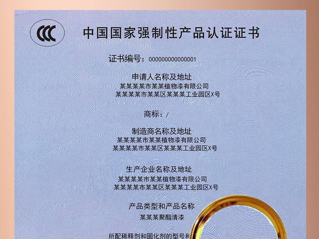 ����3C�J�C