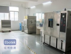 �W��CE�J(r��n)�C�C(j��)��(g��u)�ļұ��^���I(y��)