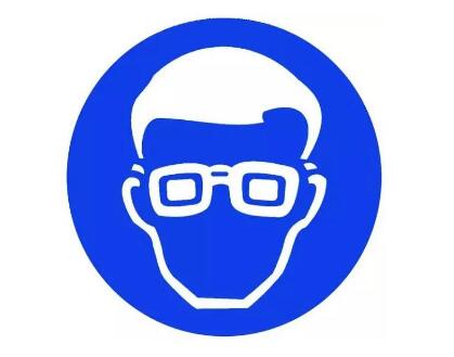 防護(hù)眼鏡CE認(rèn)證EN166檢測標(biāo)準(zhǔn)