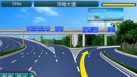 導(dǎo)航儀CE認(rèn)證