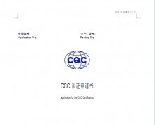 CCC�J(r��n)�C��Ո(q��ng)�����d