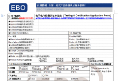 FCC�J�C��Ո�������d