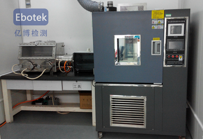 電池強(qiáng)制短路擠壓試驗(yàn)機(jī)