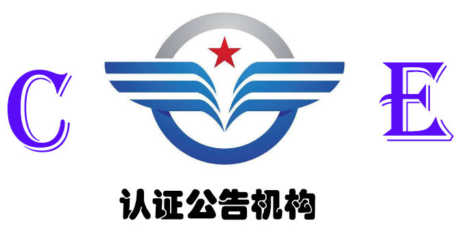 CE�J(r��n)�C����C(j��)��(g��u)