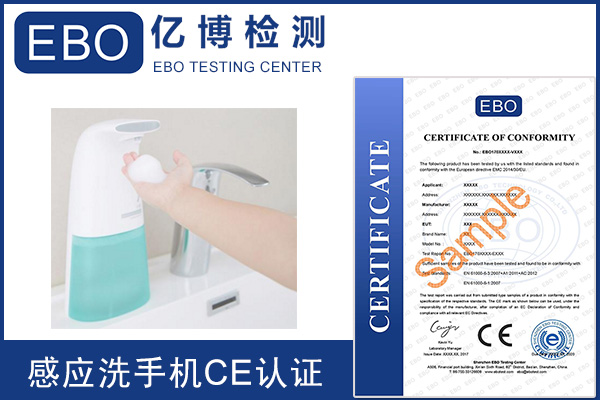 ȫ�ԄӸБ�ϴ�֙Cce�J�C�M�ú�����